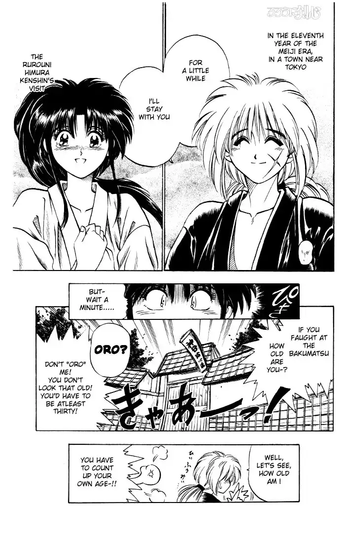 Rurouni Kenshin Chapter 1 50